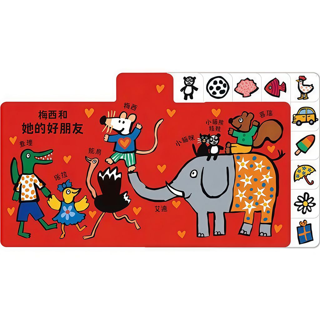 07-CLU5121-1-上架圖1000x1000