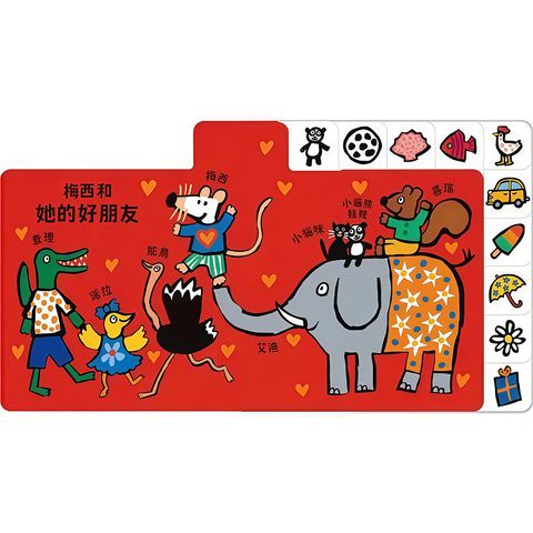 07-CLU5121-1-上架圖1000x1000