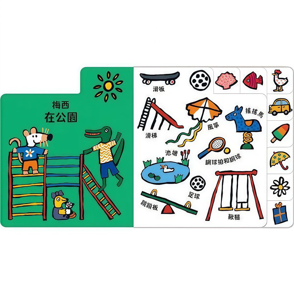 07-CLU5121-1-上架圖1000x1000_02