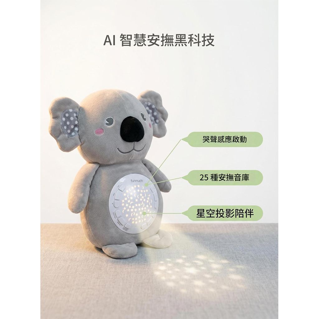 07-CLU4324-CLU4324-3-上架圖1000x1000_02