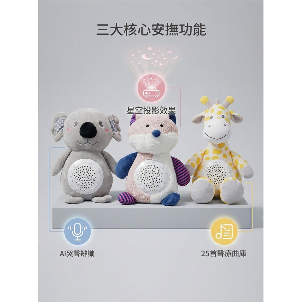 07-CLU4324-CLU4324-3-上架圖1000x1000_03