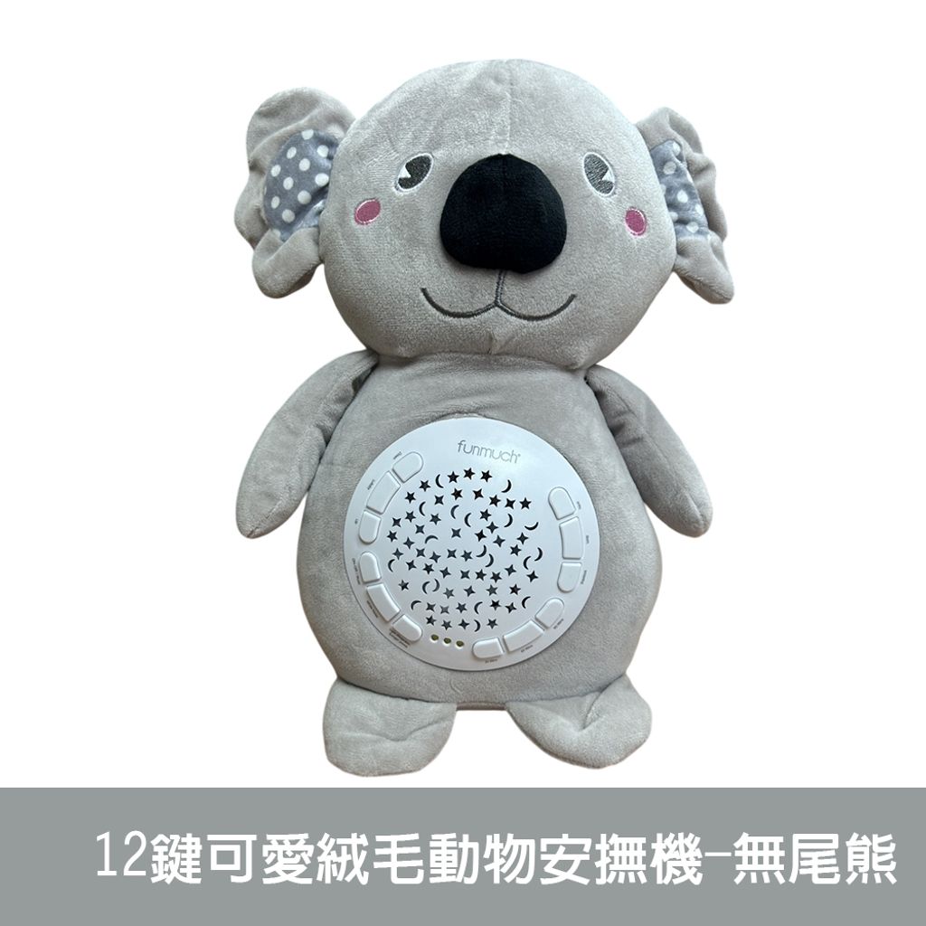 02-CLU4324-2-選項圖(白底)1000x1000