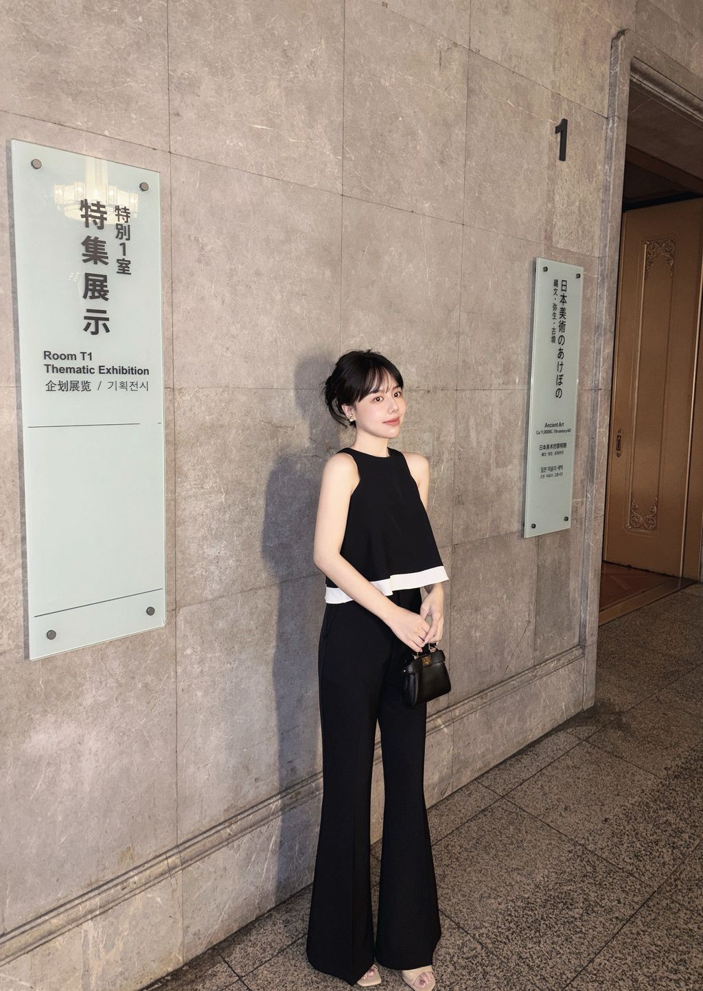 image_1260615C-6B88-498F-945C-99F90E98B5E1_1775538054