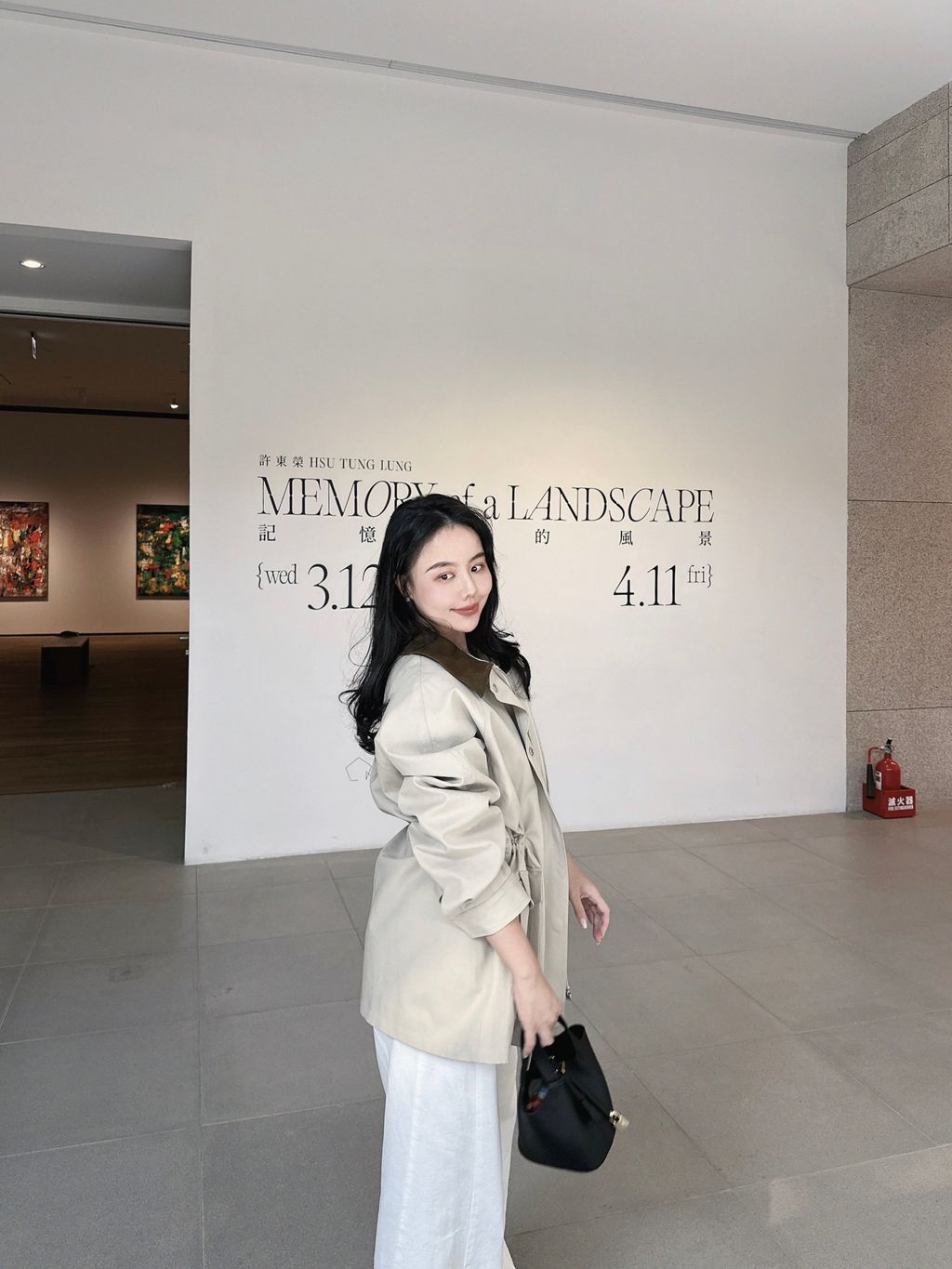 image_FD3249AA-BEFE-4D7E-915A-FC3A5D8DEA06_1742295115