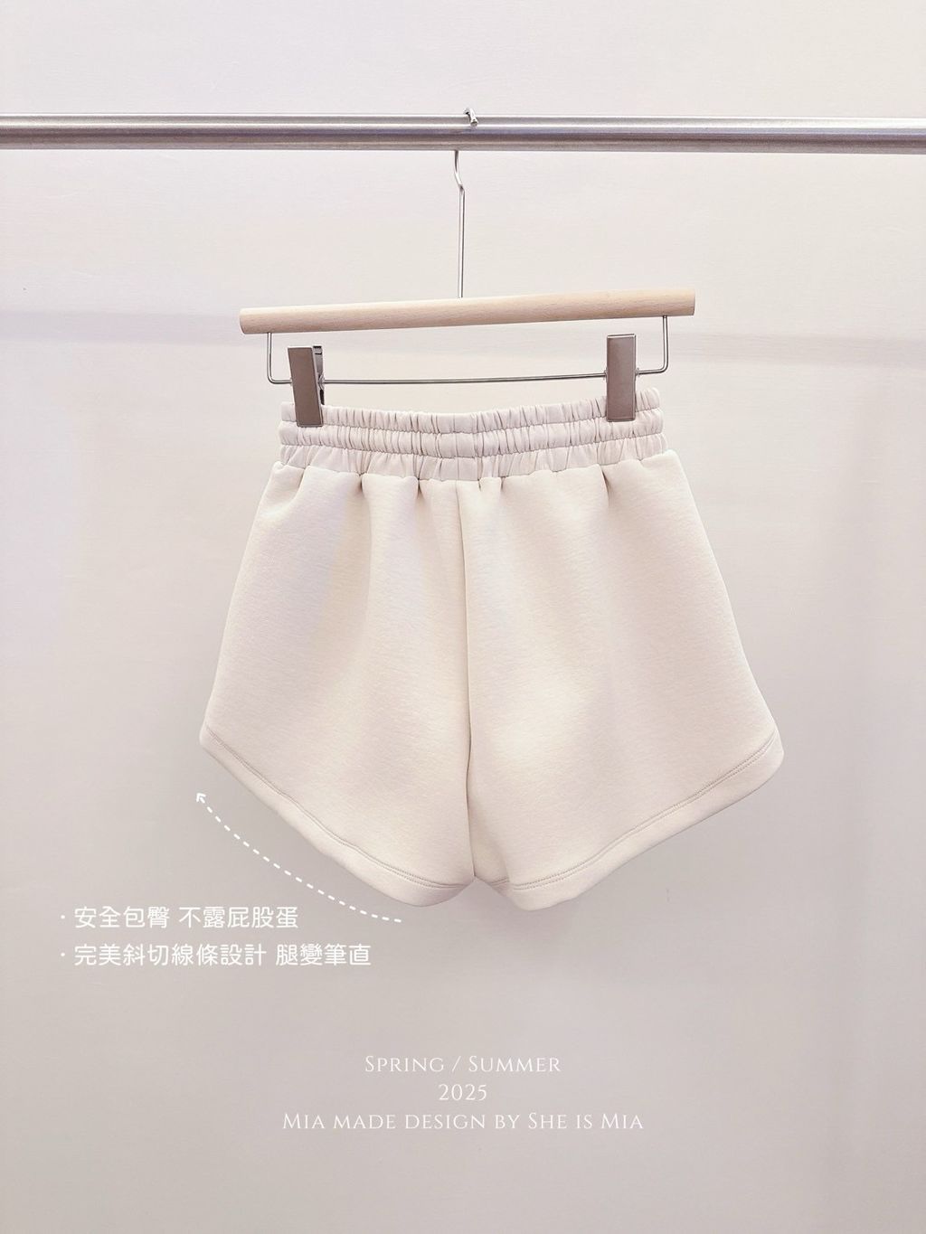 image_A712C54B-E494-4C5D-97AA-8B95A9400D82_1753528594