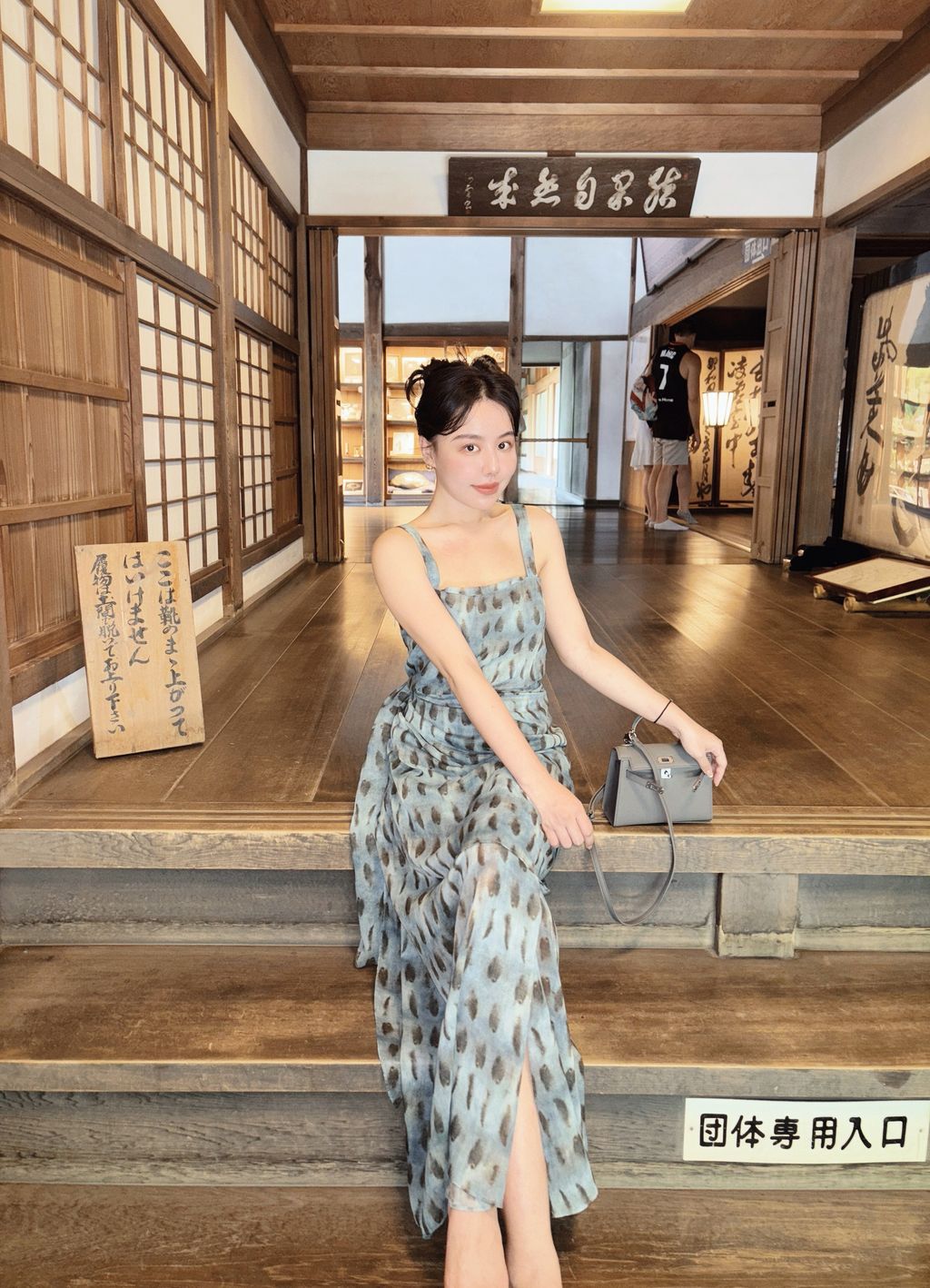 image_E74A2D50-1D9A-4E45-BCC7-2D51FA1842B1_1754282000