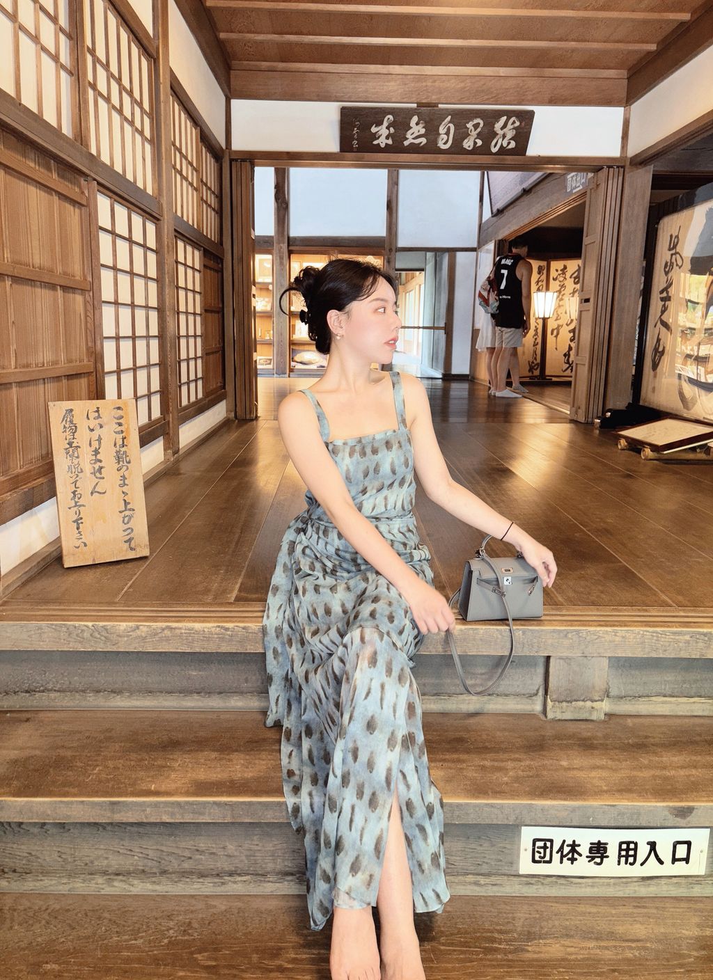 image_74FCA86A-E9DD-4855-A0D8-7917A2D203C8_1754282001