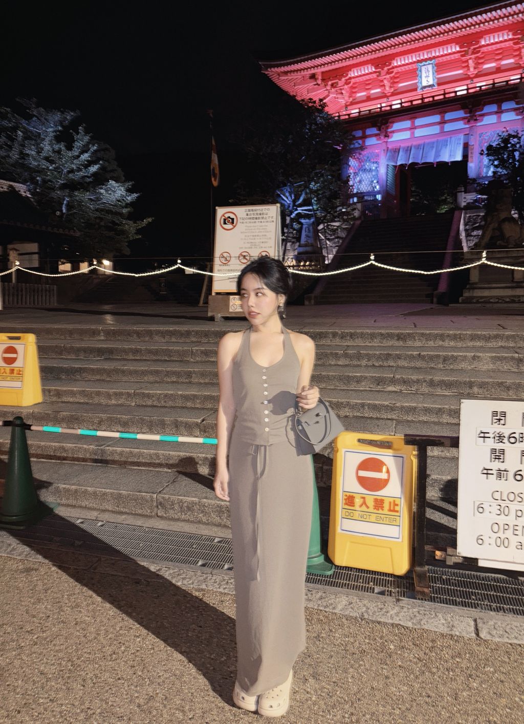 image_88FBEFB5-7190-40FF-A95F-6C5BA1A7B261_1754456853