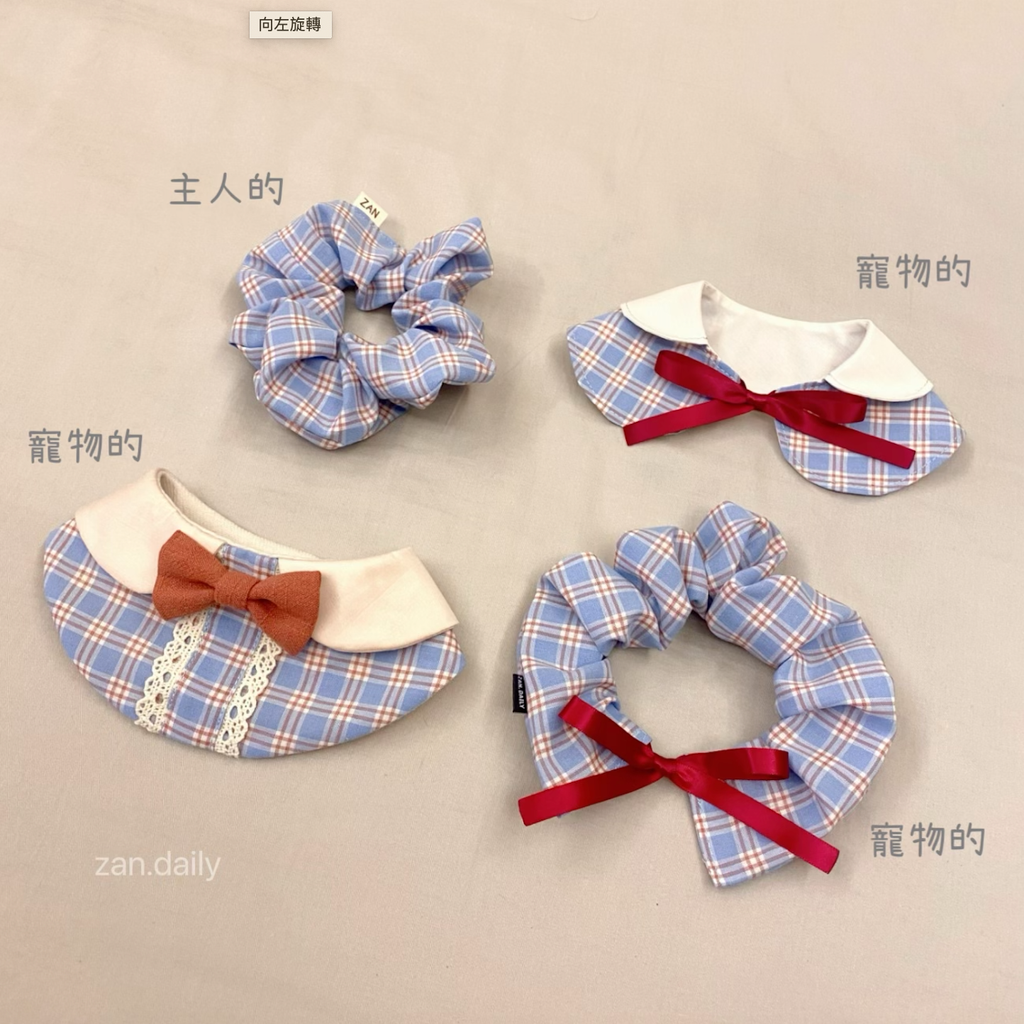 截圖 2023-09-03 下午7.54.41