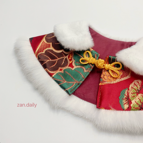 截圖 2024-01-29 下午8.26.27