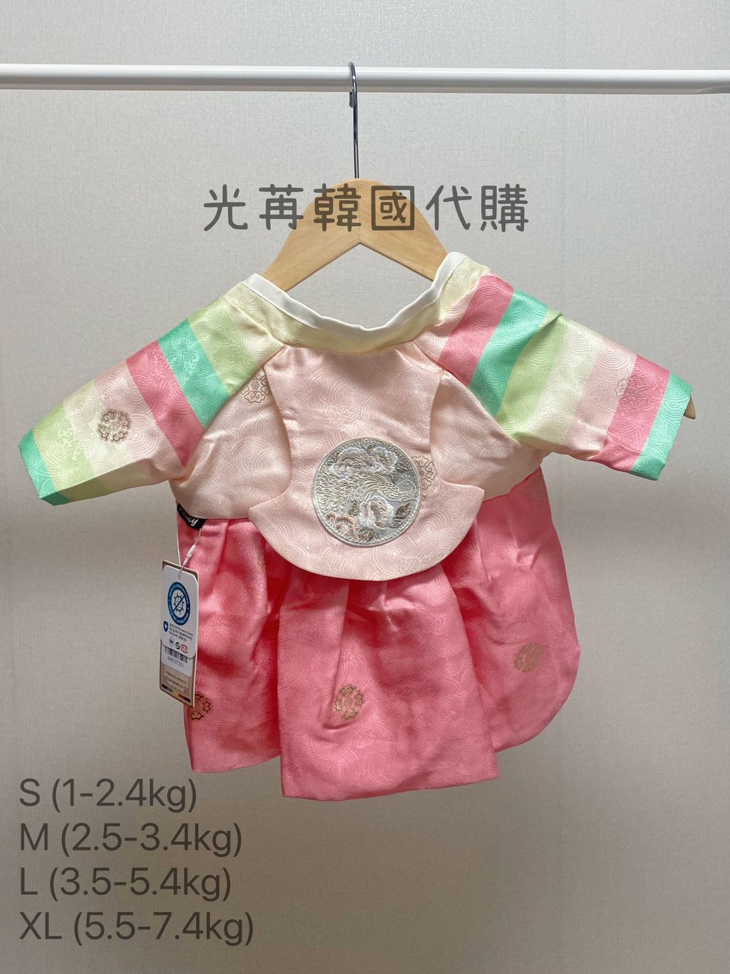 IMG_4972-1719847891175