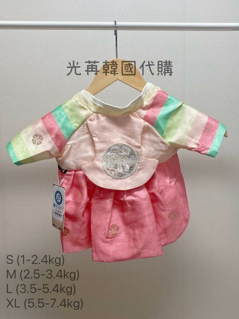 IMG_4972-1719847891175