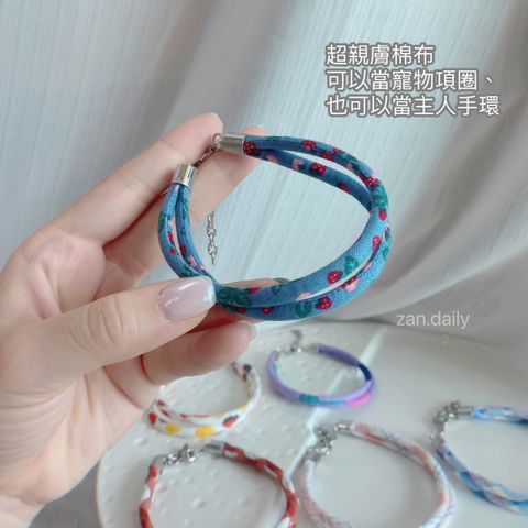 IMG_5918-1721042454087