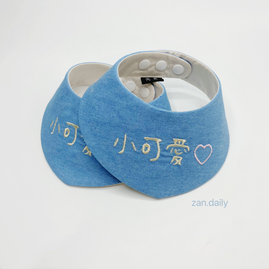 截圖 2025-01-15 下午11.50.05