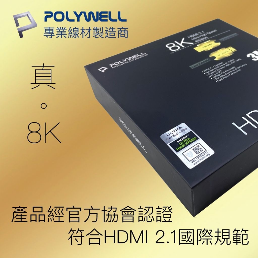 ed9bc06cd6b081aa152553ec8aee267b