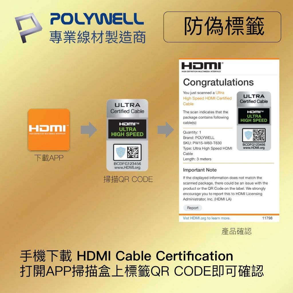 83025ce581025b0225e24e1b86252c07