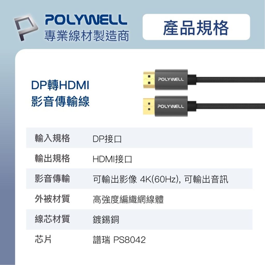 1170950e7c31dfd5b0815a41c25a3dda