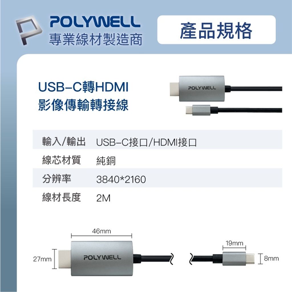 450783e22cb0521c3617275dab2707c5