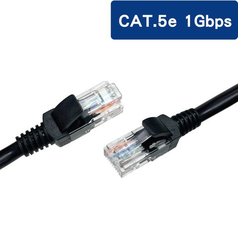 CAT5.e