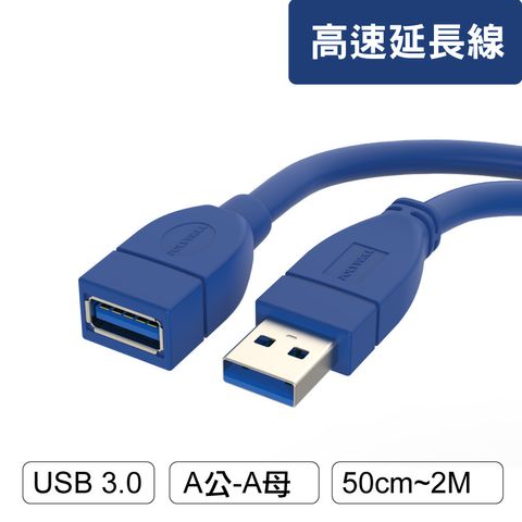 USB30_AMAF