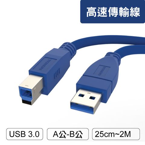 USB30_AMBM