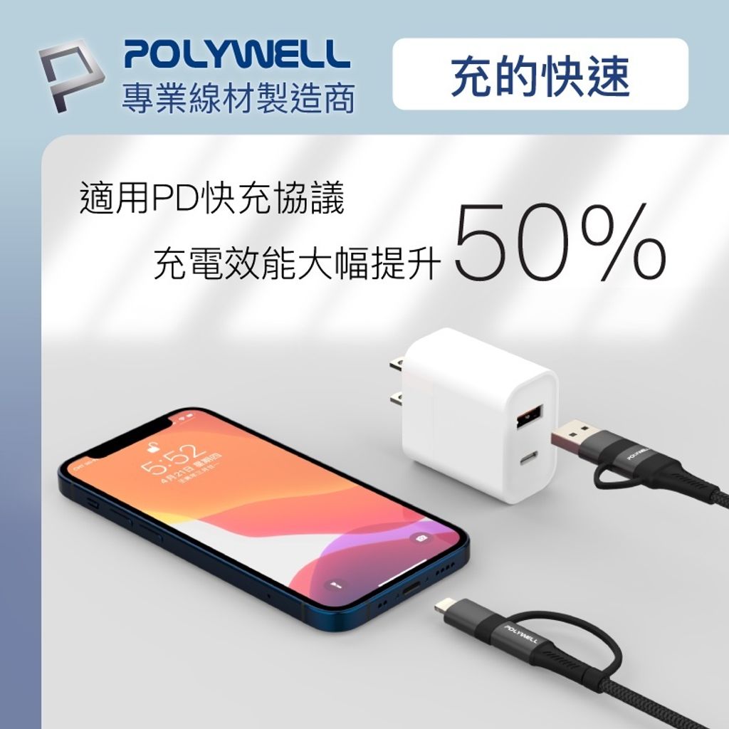 sg-11134201-22090-zgbaq7hm8yhv74