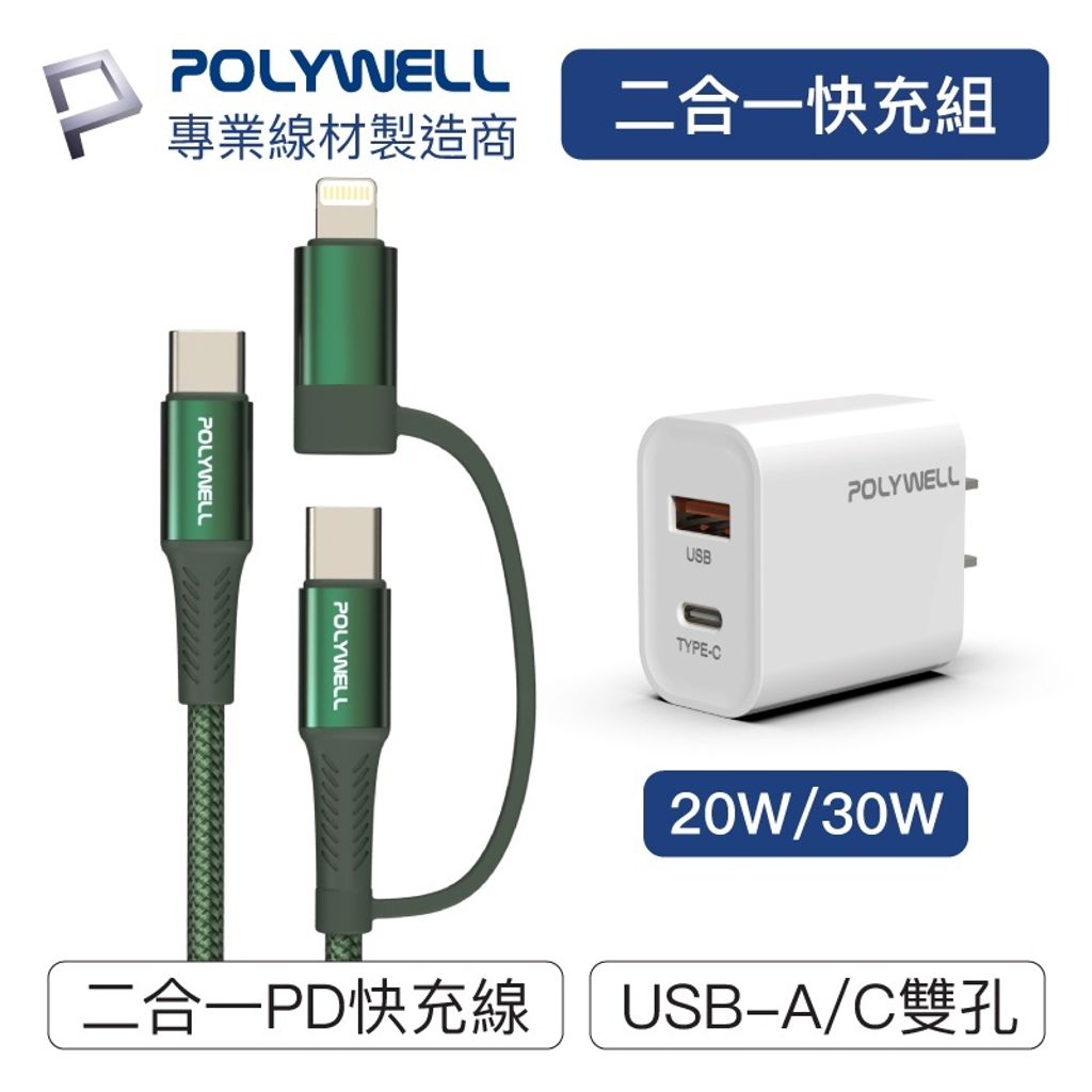 sg-11134201-22090-83h9ky77txhve2