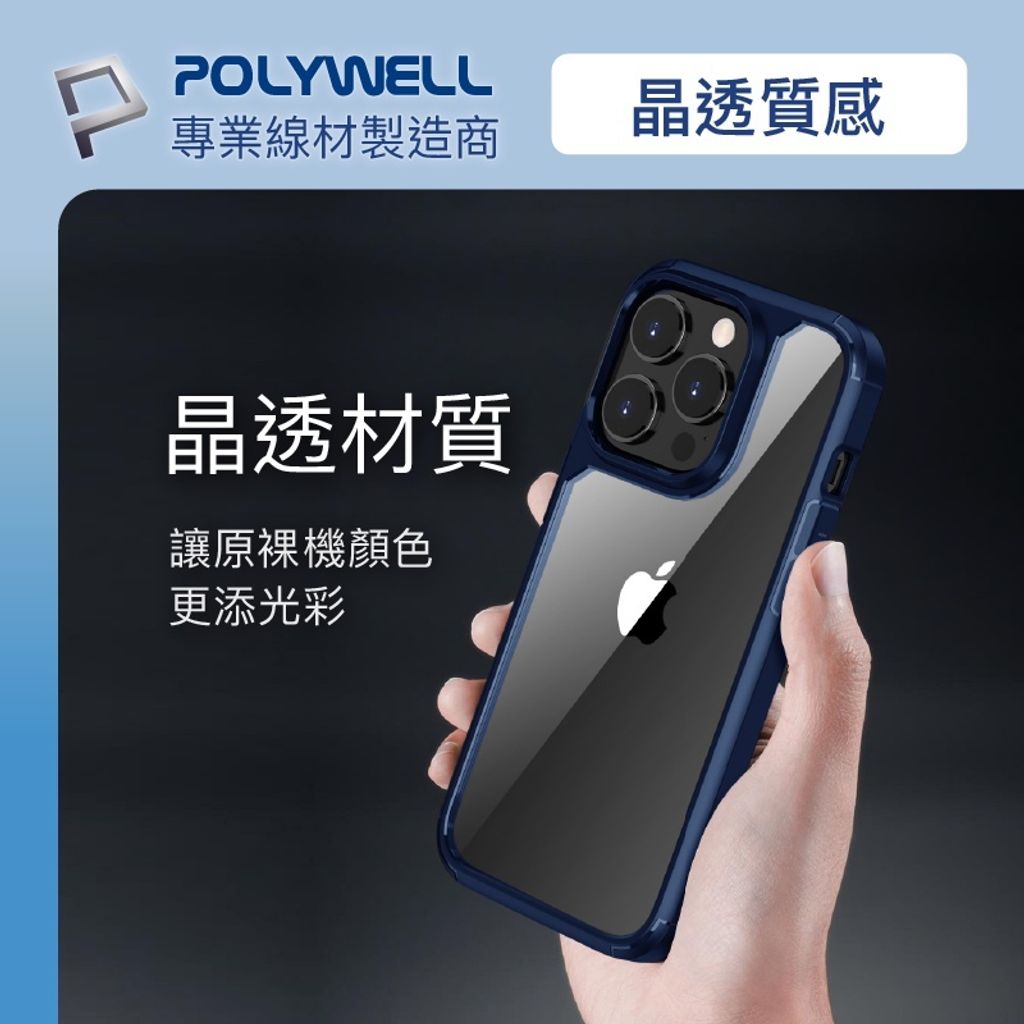 sg-11134201-22110-pn1wtzw5opjv83