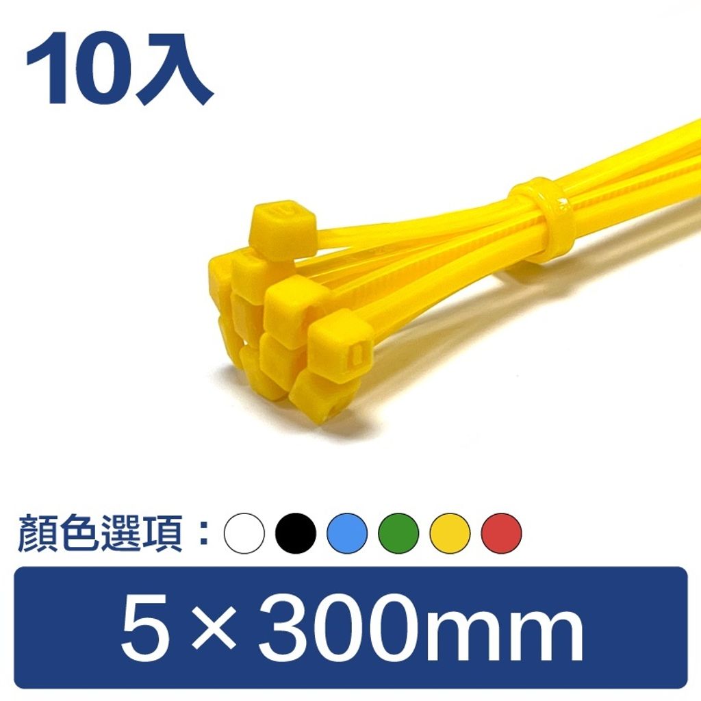 sg-11134201-22110-rwkja13q5akv98