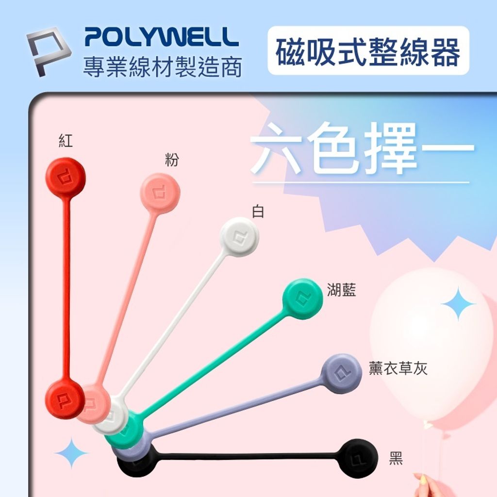 sg-11134201-22110-f20aby4sk9jvbf