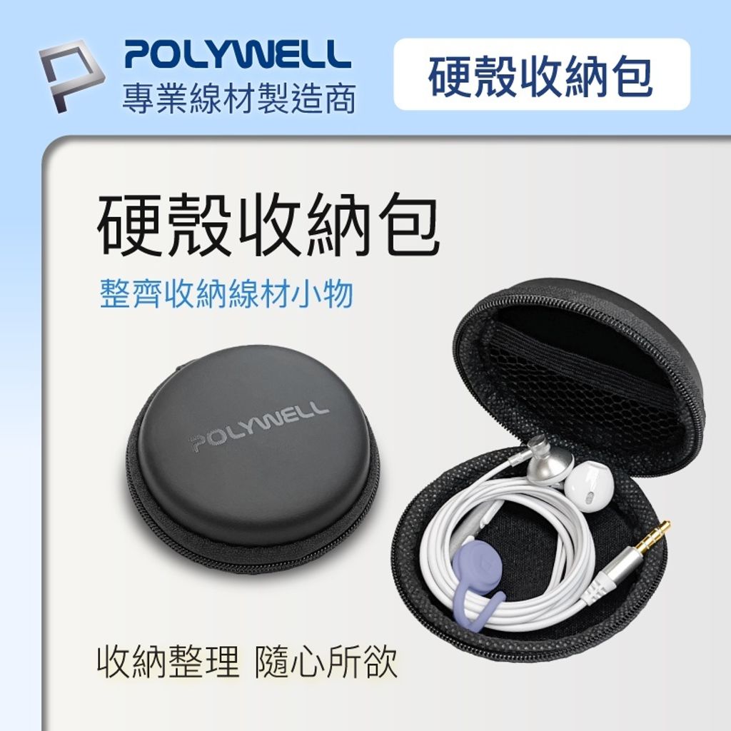 sg-11134201-22110-4nfdub8sk9jv77