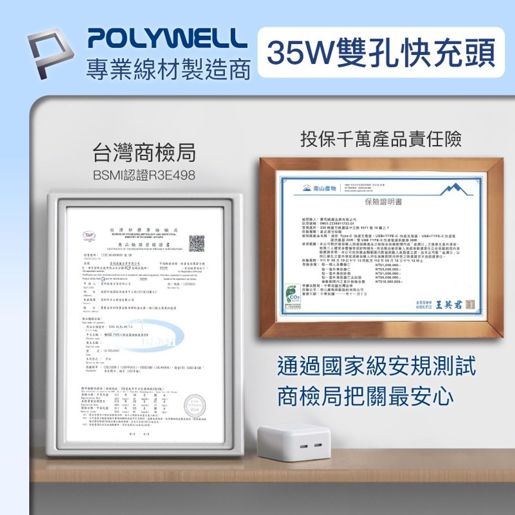 sg-11134201-22120-oclyuz5fs1kvb6