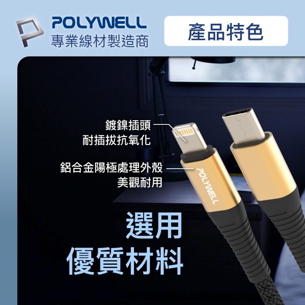 sg-11134201-22120-gnpr5yw7ralvcf