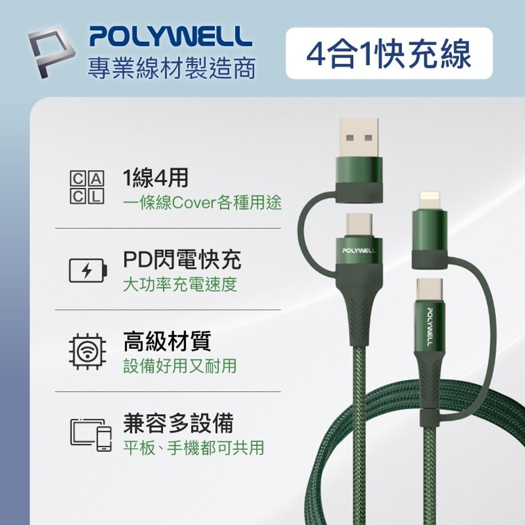 sg-11134201-22120-b6uciscommlv0f