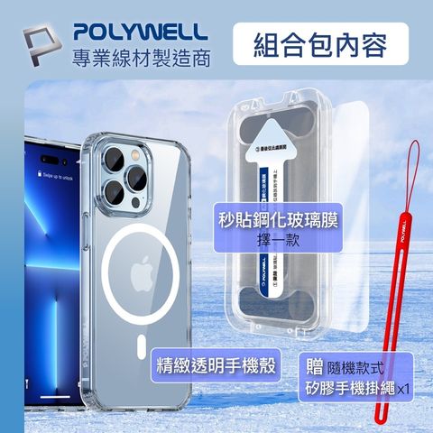 sg-11134201-22120-pj9uesfpsklvf6