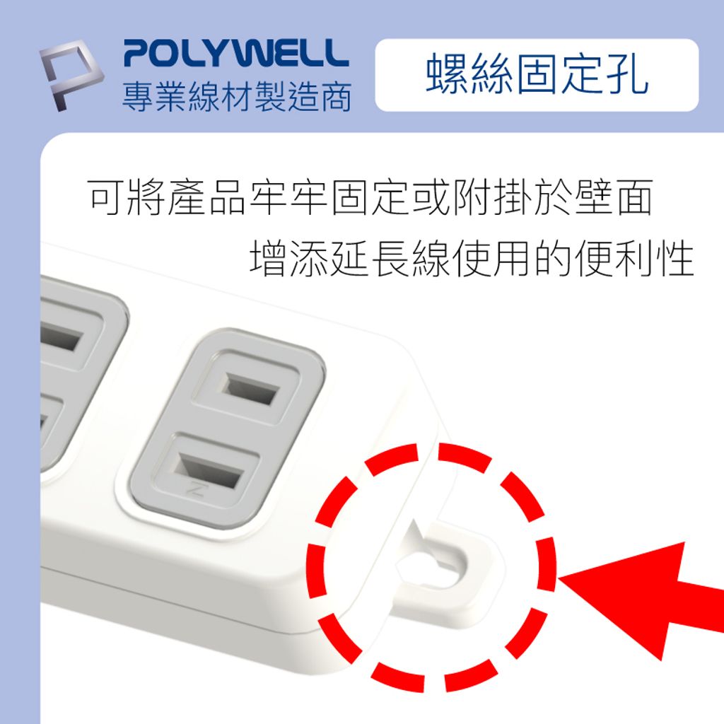 tw-11134207-23010-z1iewdy6wemvea