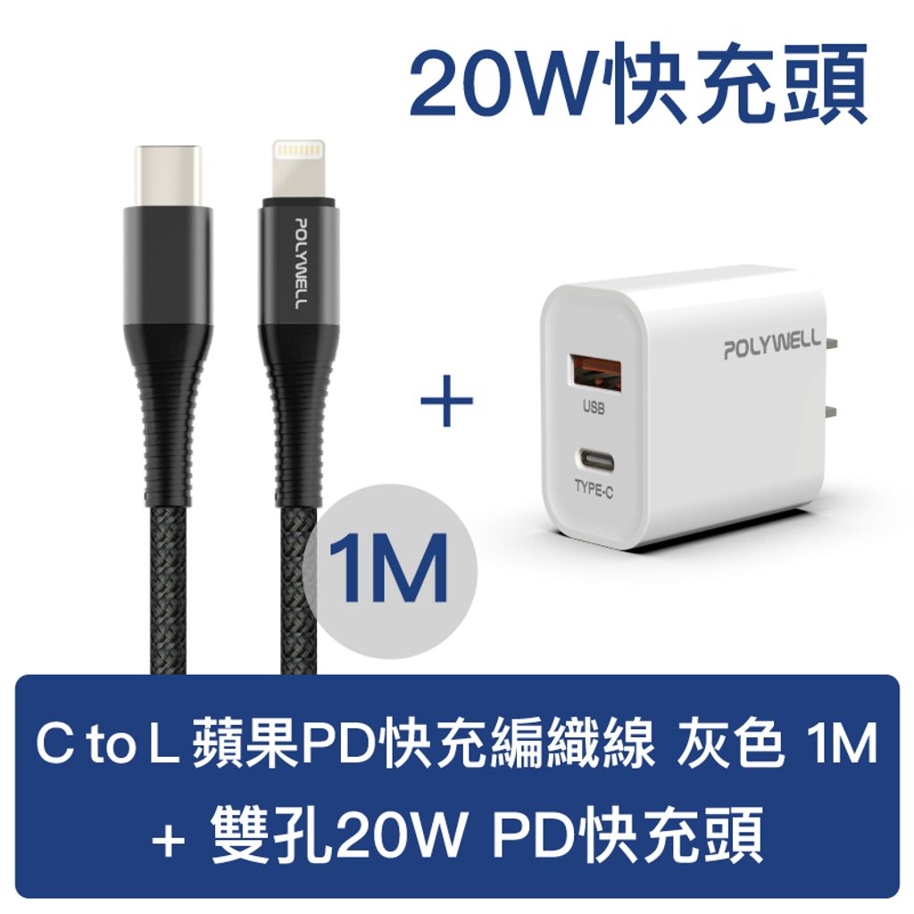 tw-11134207-23010-fhaftb1vagmv3d