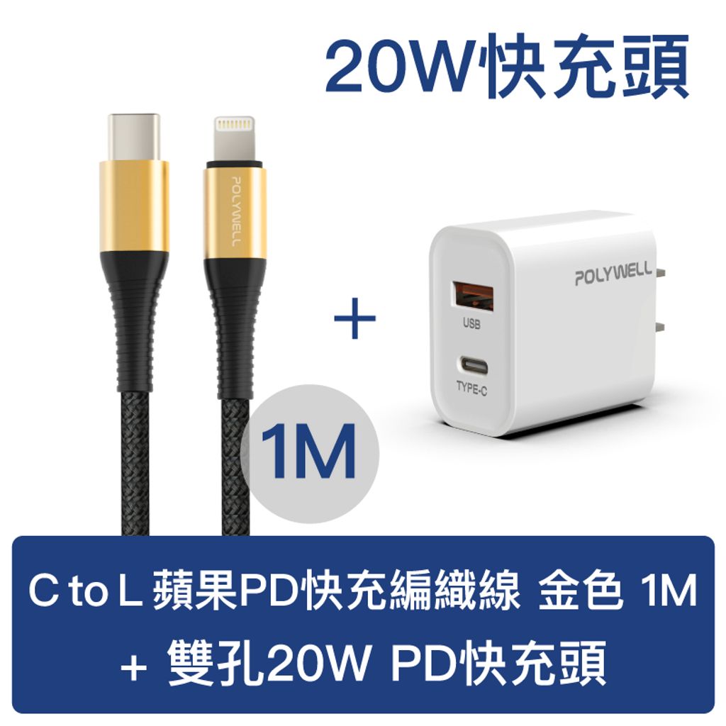 tw-11134207-23010-v2gypmdwagmv12