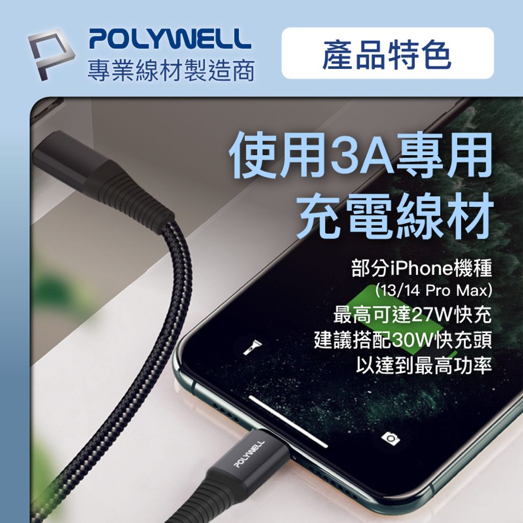 tw-11134207-23010-cgy1d99bagmva4