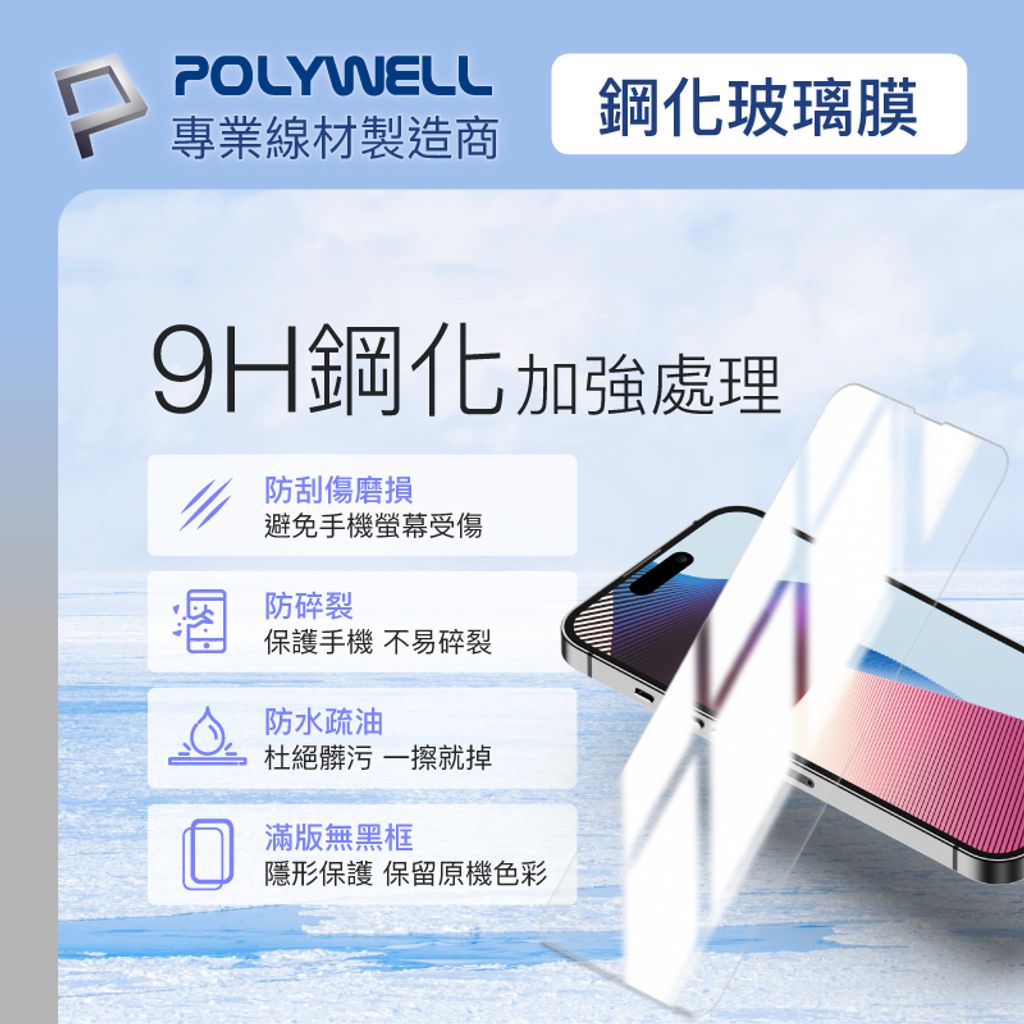 tw-11134207-23010-5hekeqz1bdmvad