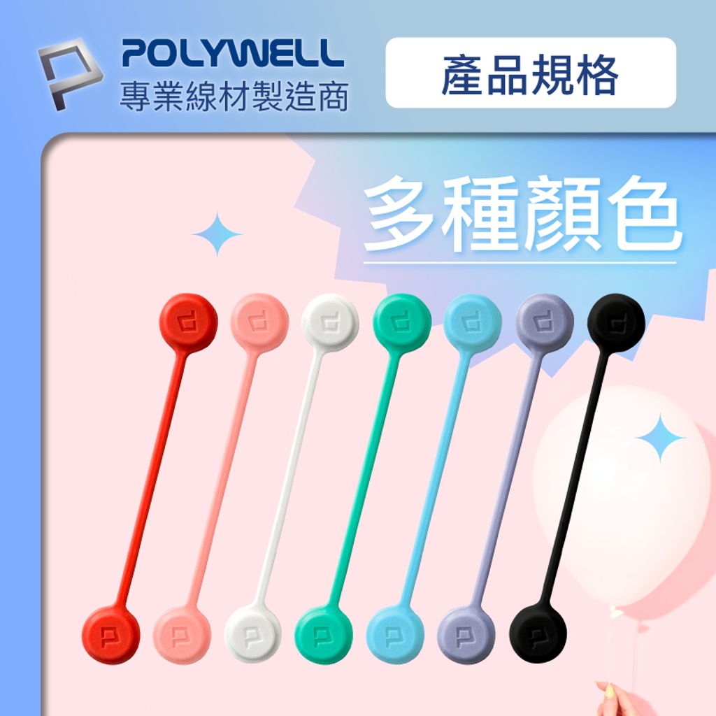 tw-11134207-23010-8iaub91l99lv41