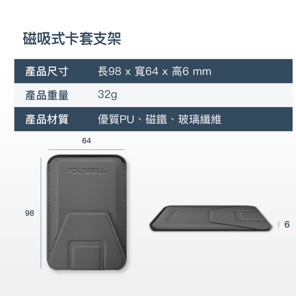 Magneti_Bracket-01-10