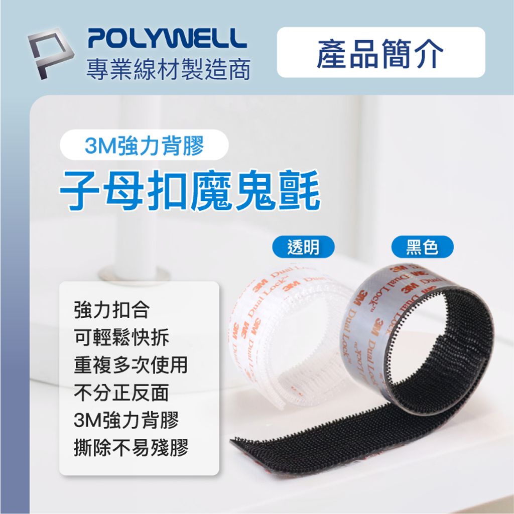 tw-11134207-23030-6r8c8i8ebyovee