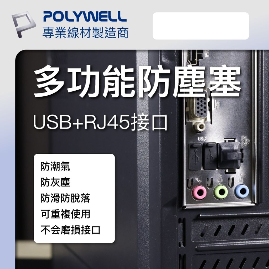 tw-11134207-7qukx-lesg3q6wezifb3