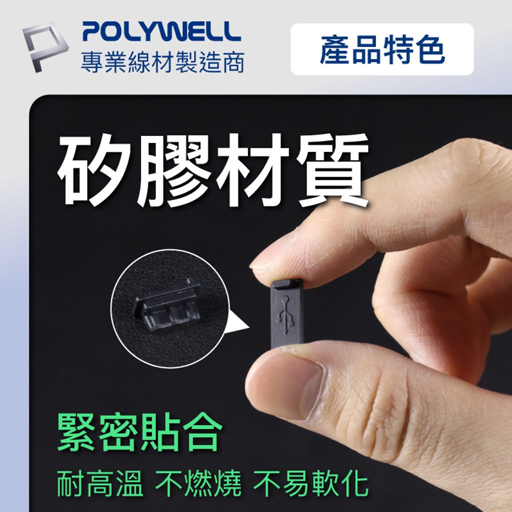 tw-11134207-7qukx-lesg3q6wothj22