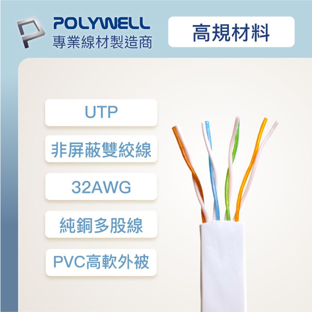 tw-11134207-7qukx-ler1svadg4rlec