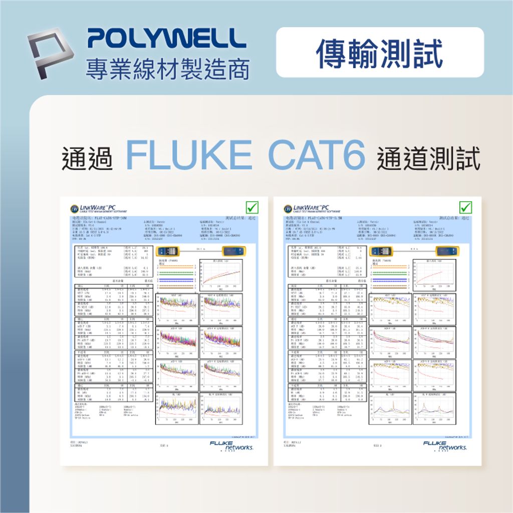 tw-11134207-7qukx-ler1svadhjc134