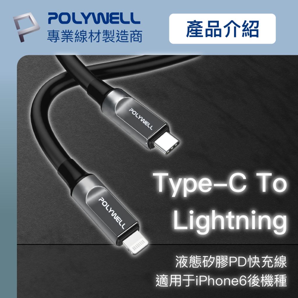 tw-11134207-7qukx-lepmhu2o4xf59b