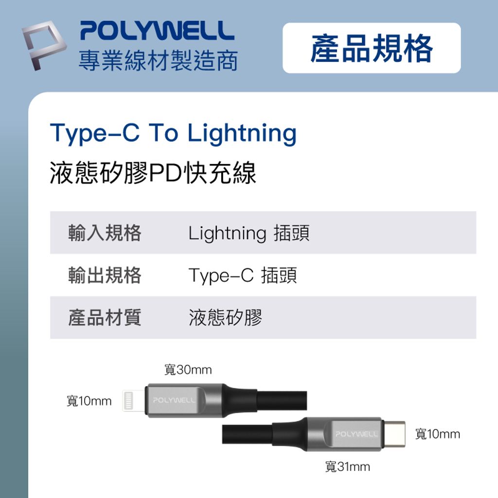 tw-11134207-7qukw-lepmisul8w0xd5