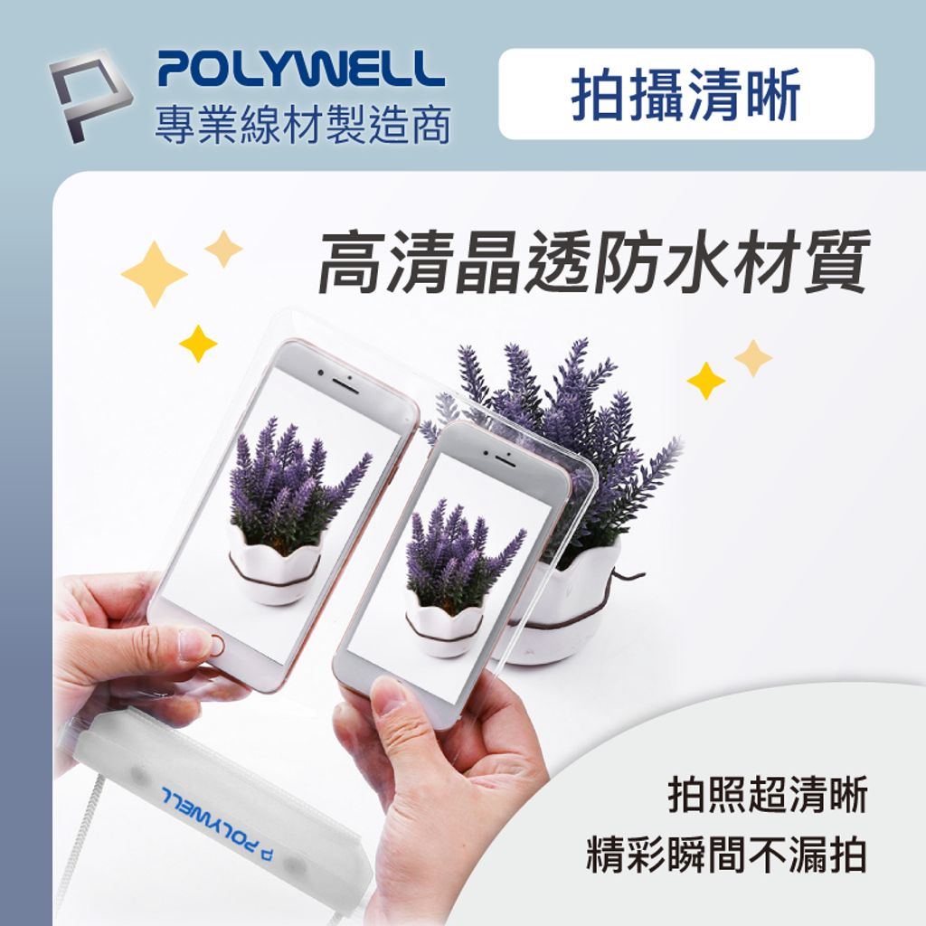 tw-11134207-7qul9-lewrh1v32qtj5f